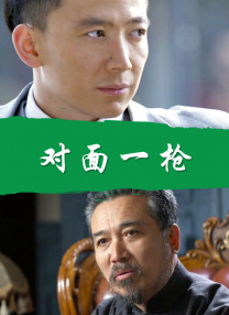 抗击洪水泛滥的荡妇
